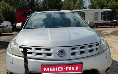 Nissan Murano, 2005 год, 650 000 рублей, 1 фотография