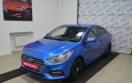 Hyundai Solaris II рестайлинг, 2019 год, 888 000 рублей, 1 фотография