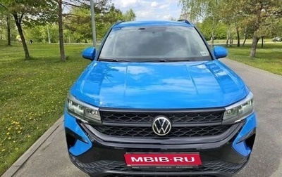 Volkswagen Taos, 2021 год, 2 550 000 рублей, 1 фотография