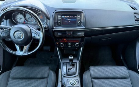 Mazda CX-5 II, 2013 год, 1 433 000 рублей, 15 фотография