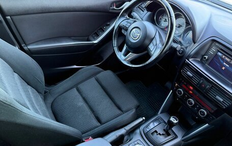 Mazda CX-5 II, 2013 год, 1 433 000 рублей, 12 фотография