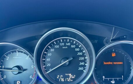 Mazda CX-5 II, 2013 год, 1 433 000 рублей, 11 фотография