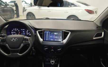 Hyundai Solaris II рестайлинг, 2019 год, 888 000 рублей, 16 фотография