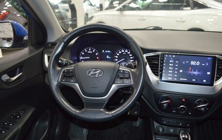 Hyundai Solaris II рестайлинг, 2019 год, 888 000 рублей, 24 фотография