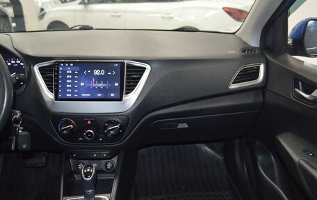 Hyundai Solaris II рестайлинг, 2019 год, 888 000 рублей, 25 фотография