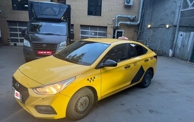 Hyundai Solaris II рестайлинг, 2018 год, 1 130 000 рублей, 1 фотография