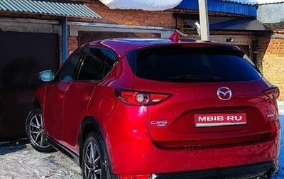 Mazda CX-5 II, 2018 год, 1 950 000 рублей, 1 фотография