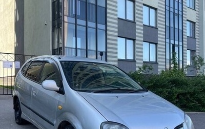 Nissan Tino, 1999 год, 220 000 рублей, 1 фотография