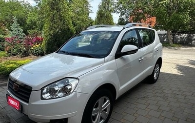Geely Emgrand X7 I, 2015 год, 885 000 рублей, 1 фотография
