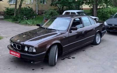 BMW 5 серия, 1989 год, 395 000 рублей, 1 фотография