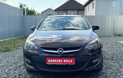 Opel Astra J, 2013 год, 885 000 рублей, 1 фотография