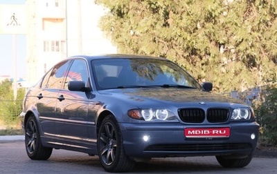 BMW 3 серия, 2001 год, 835 000 рублей, 1 фотография