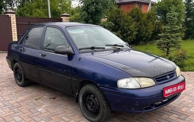 KIA Avella, 1997 год, 60 000 рублей, 1 фотография