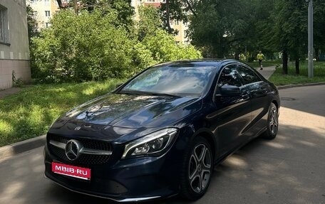 Mercedes-Benz CLA, 2018 год, 1 550 000 рублей, 1 фотография
