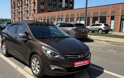 Hyundai Solaris II рестайлинг, 2016 год, 1 200 000 рублей, 1 фотография