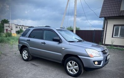 KIA Sportage II, 2009 год, 765 000 рублей, 1 фотография