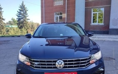 Volkswagen Passat B8 рестайлинг, 2017 год, 1 500 000 рублей, 1 фотография