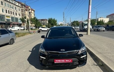 KIA Rio IV, 2018 год, 1 300 000 рублей, 1 фотография