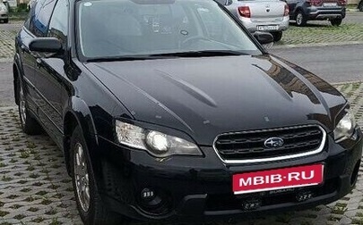 Subaru Outback III, 2006 год, 840 000 рублей, 1 фотография