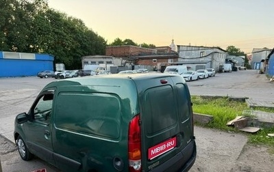Renault Kangoo II рестайлинг, 2005 год, 180 000 рублей, 1 фотография