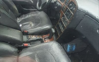Saab 9000 I, 1990 год, 60 000 рублей, 1 фотография