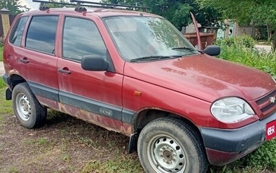 Chevrolet Niva I рестайлинг, 2006 год, 200 000 рублей, 1 фотография