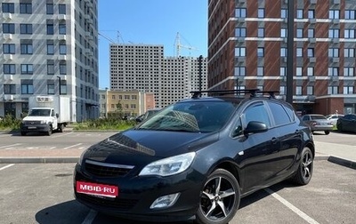 Opel Astra J, 2012 год, 799 000 рублей, 1 фотография