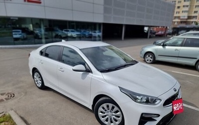 KIA Cerato IV, 2021 год, 1 780 000 рублей, 1 фотография