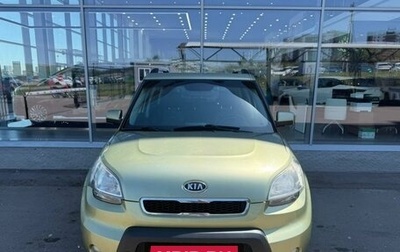 KIA Soul I рестайлинг, 2011 год, 649 000 рублей, 1 фотография