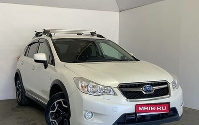 Subaru XV I рестайлинг, 2014 год, 1 399 000 рублей, 1 фотография