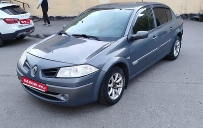Renault Megane II, 2006 год, 350 000 рублей, 1 фотография