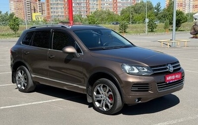 Volkswagen Touareg III, 2012 год, 1 897 000 рублей, 1 фотография