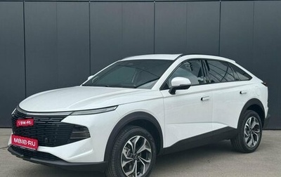 Haval F7x, 2025 год, 3 699 000 рублей, 1 фотография