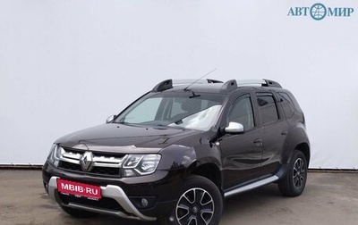 Renault Duster I рестайлинг, 2016 год, 1 239 000 рублей, 1 фотография