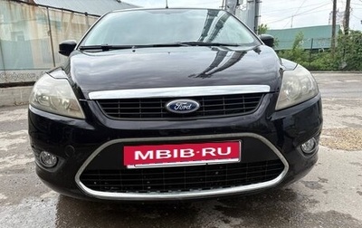 Ford Focus II рестайлинг, 2008 год, 550 000 рублей, 1 фотография
