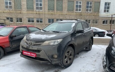 Toyota RAV4, 2013 год, 2 050 000 рублей, 1 фотография