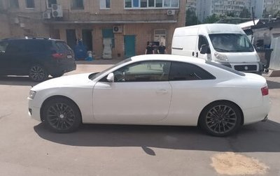 Audi A5, 2008 год, 820 000 рублей, 1 фотография