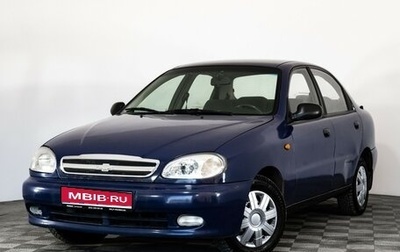 Chevrolet Lanos I, 2008 год, 189 000 рублей, 1 фотография