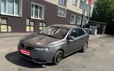 KIA Cerato III, 2009 год, 270 000 рублей, 1 фотография