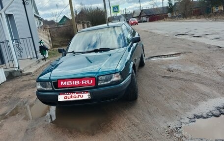 Audi 80, 1991 год, 260 000 рублей, 1 фотография
