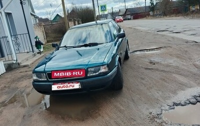 Audi 80, 1991 год, 260 000 рублей, 1 фотография