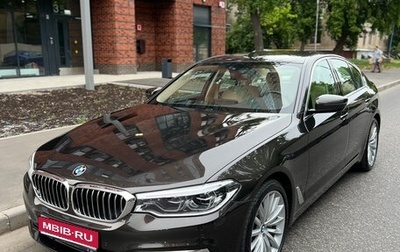 BMW 5 серия, 2018 год, 4 700 000 рублей, 1 фотография