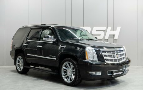 Cadillac Escalade III, 2013 год, 1 999 000 рублей, 1 фотография