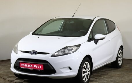 Ford Fiesta, 2011 год, 757 600 рублей, 1 фотография