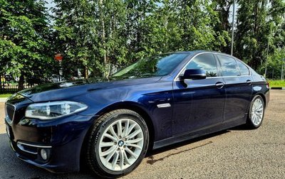 BMW 5 серия, 2014 год, 2 500 000 рублей, 1 фотография