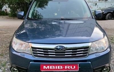 Subaru Forester, 2010 год, 1 350 000 рублей, 1 фотография