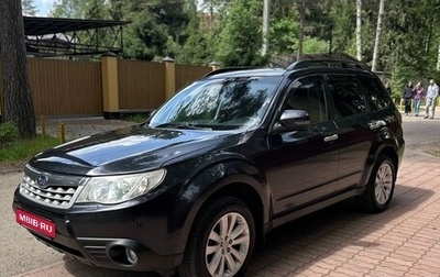Subaru Forester, 2012 год, 1 135 000 рублей, 1 фотография