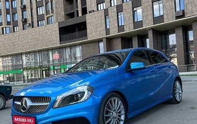 Mercedes-Benz A-Класс, 2014 год, 1 430 000 рублей, 1 фотография