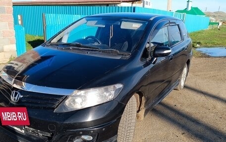 Honda Airwave I рестайлинг, 2008 год, 650 000 рублей, 17 фотография