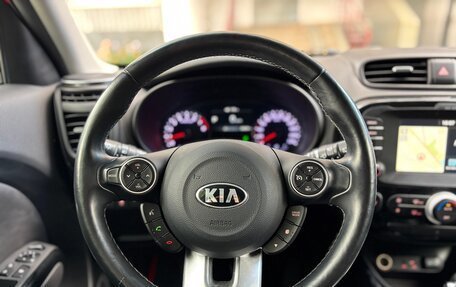 KIA Soul II рестайлинг, 2018 год, 1 595 000 рублей, 17 фотография